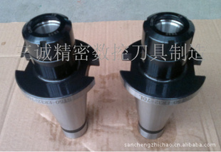 “”رERST50-ER32-70L