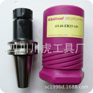 ɶǧľERͷ/KiloWoodɼͷBT40-ER25-100