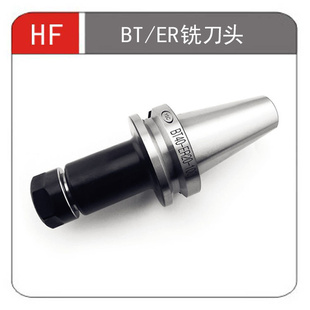 ̨YSCBT40-ER20-100ر/BT40