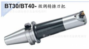 ̨尲AWرBT50-BCA61-180΢±ϵ