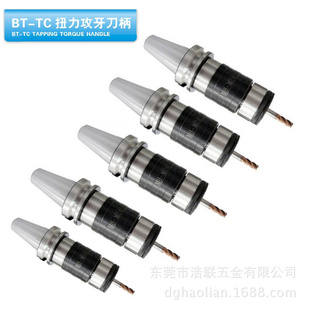 ̨SANTϵBT30-TC312-57BT50-TC1638-163