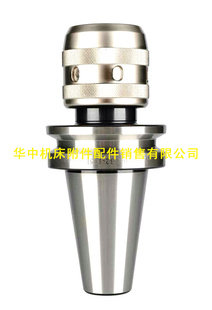 BT50-C32-105ǿر