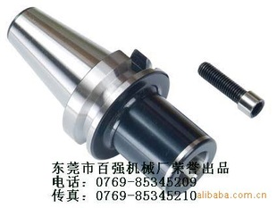 ĪʽBT40-MTB4-95L