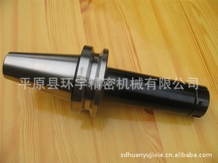 BT50-ER32-200Lر