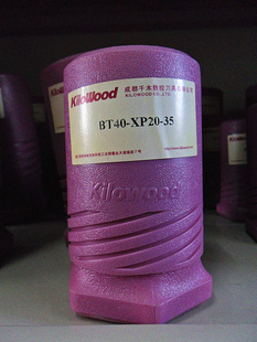 ǧľKilowoodBT40ʽBT40-XP20-35