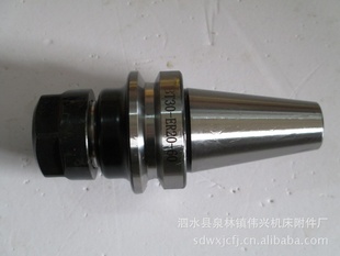 ؼ۱BT40-ER32-70LƷ