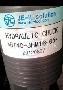еҺѹBT40-JHM20-75
