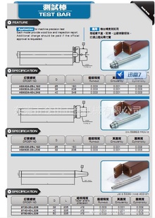 ̨ջ԰HSK50E-32-L236