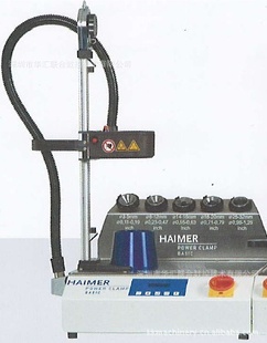 ¹HAIMERĬܼʽMSTʽ