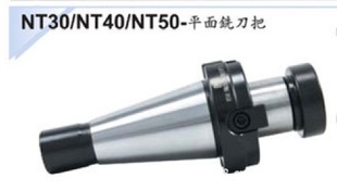 ϳBT40-FMB22-45