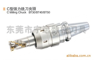 ؾǿͱBT40-C32-105L