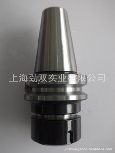 BT40-ER32-70LCNCر