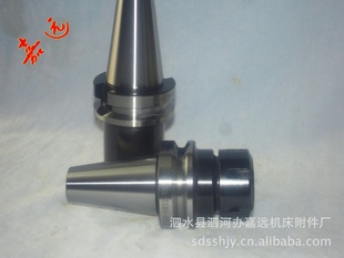 BT40-ER32-150L
