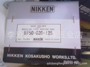 ൺձNIKKENBT50-Q20-125