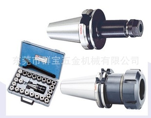 ̨ӥER-SKװоSK40-ER16-70L