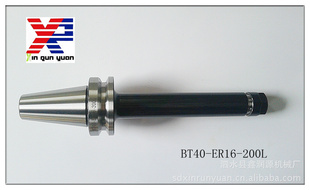 ߾رBT40-ER16-200L(Ͳб)