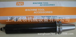̨尲ϳ߰ϳBT40-FMB22-250ӳ