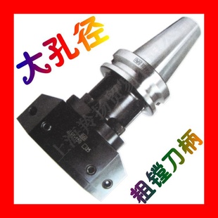̨BTNT150-600mm۱