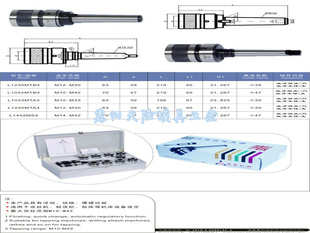 ֱMT2/MT3/-20컻ʽ