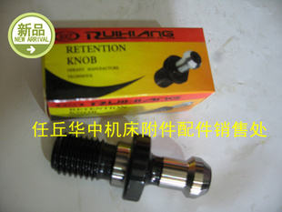 BT50CNC߾45°60°90°
