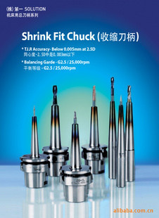 еHSK40A-Cͱϵ2