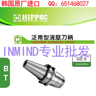HIPPSCٷҺѹرBT30-HM