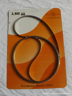 3500mm*11mm¹ڲ˼