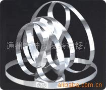 切纸带、皮革带、海绵带