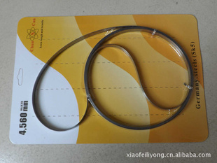 ¹4560mm˼ô