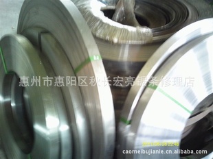 批发高强度切纸(图)