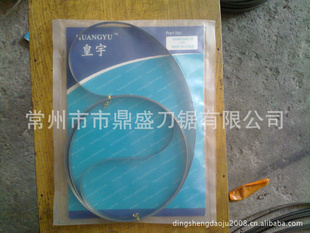豸޷Ĳ˼