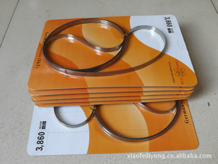 3860mm¹˼