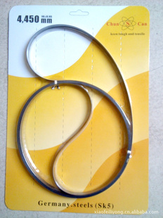 ¹4560mm˼