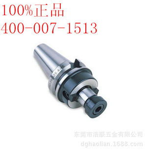 ̨徫չƽϳBT40-FMB27-605986-402