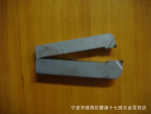 ʯ20*20*R0.490ȸ()