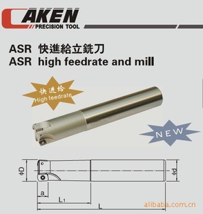 ǿASRϳ,AJX,AHU,TJU,BAP400,A90.02ӹˣ