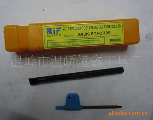 RIFؾڳS08K-STFCR/L09