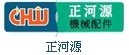 ̨ԴբзC25-AR12.5-155L