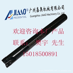 ϳ300R-17-160-C16-2Tø