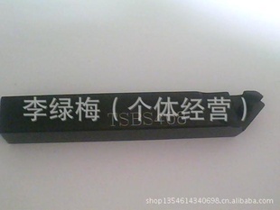 批发台湾三井杆TSBS408镗车床上用大量库存特价中
