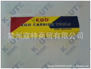 ̨EGOϽ