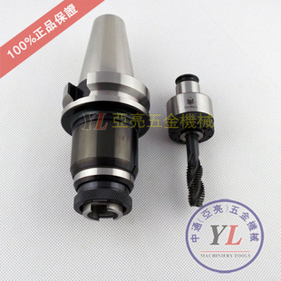 ̨Ϳ컻ʽ˹BT40-WF12
