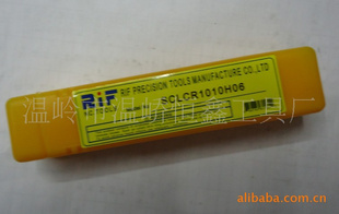 RIFؾԲSCLCR/L1010H06