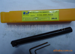 RIFؾڳS16Q-MWLNR/L06