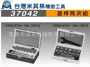 ̨MATCHLING37042ֱͲ