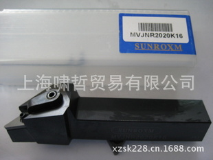 ̨»SUNROXMس///MVJNR2020K16