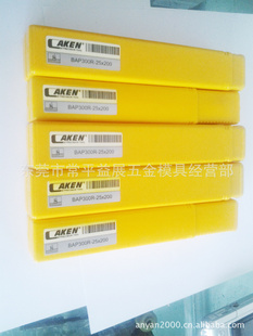 CAKENBAP300R-25*200