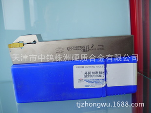 QEFD2525R/L17Բвжس