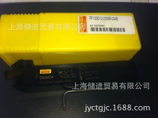 ɽظRF123G12-2525B-034B