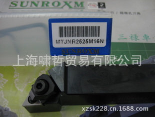̨»SUNROXMس///MTJNR2525M16N